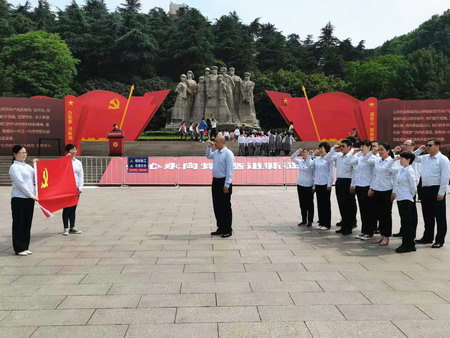 蘇鹽集團(tuán)：“主題黨日+紅色教育”推動黨史學(xué)習(xí)教育走深走實(shí)