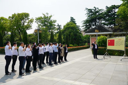 蘇鹽集團(tuán)：“主題黨日+紅色教育”推動黨史學(xué)習(xí)教育走深走實(shí)