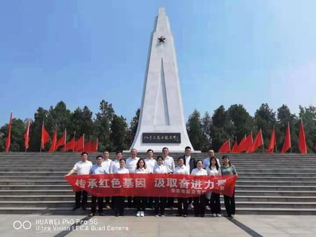 蘇鹽集團(tuán)：“主題黨日+紅色教育”推動黨史學(xué)習(xí)教育走深走實(shí)