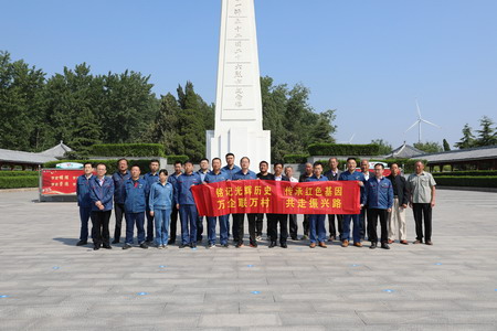 蘇鹽集團(tuán)：“主題黨日+紅色教育”推動黨史學(xué)習(xí)教育走深走實(shí)