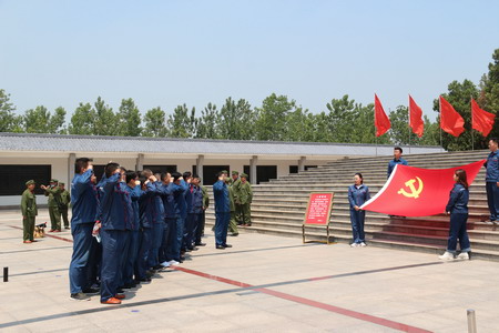 蘇鹽集團(tuán)：“主題黨日+紅色教育”推動黨史學(xué)習(xí)教育走深走實(shí)